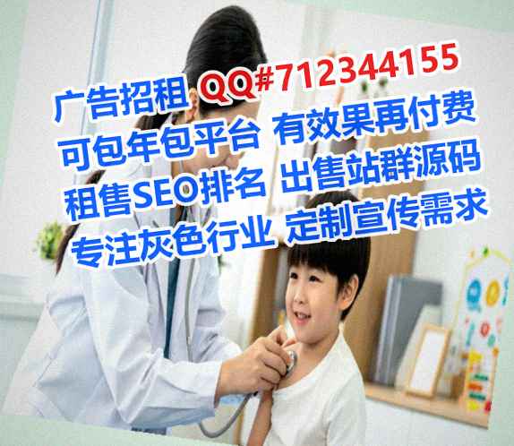 井研代怀生物科技有限公司